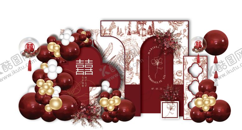 编号：61852009190449210642【酷图网】源文件下载-法式复古红色订婚宴
