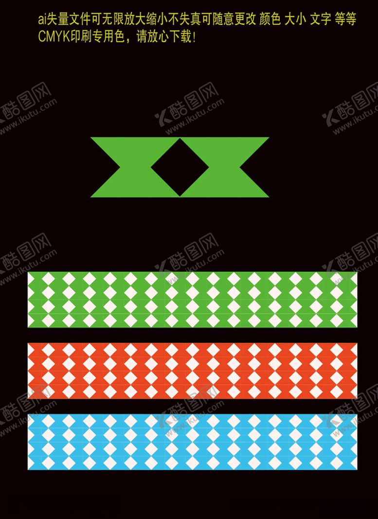 编号：60952705131928242647【酷图网】源文件下载-坛体底纹