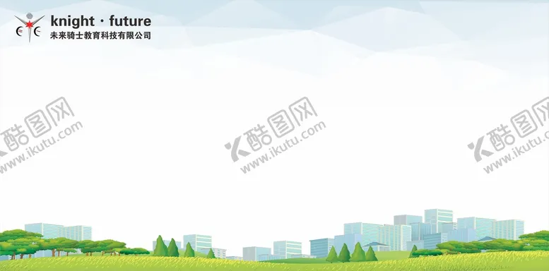 编号：66205801162116115231【酷图网】源文件下载-幼儿园背景