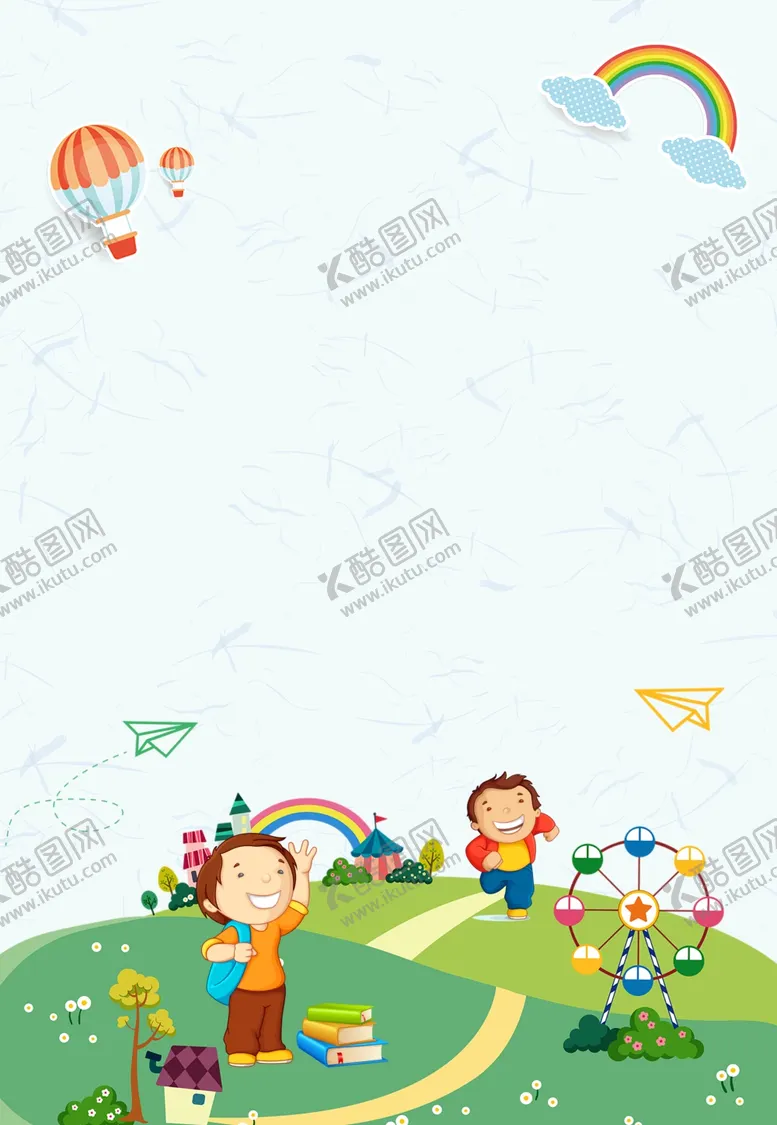 编号：33456104241821551285【酷图网】源文件下载-卡通背景