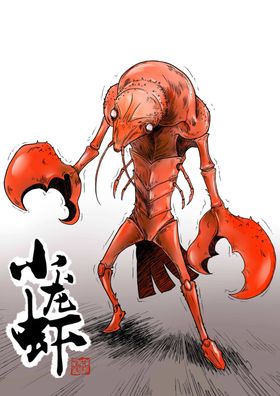 手机壳图案