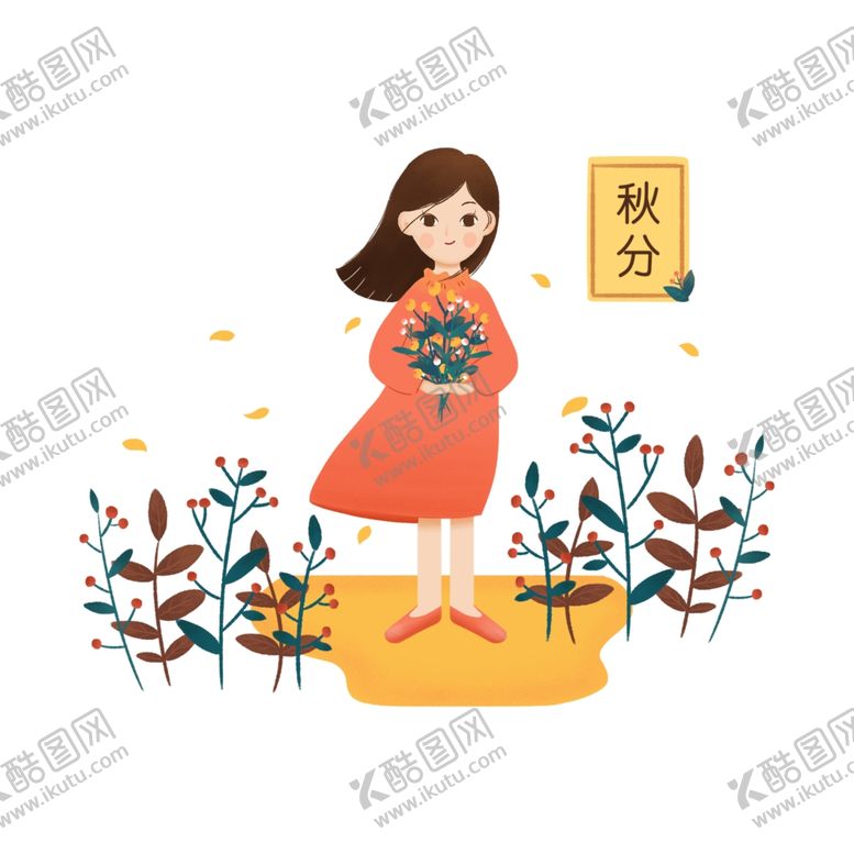 编号：84391509170747495438【酷图网】源文件下载-农耕