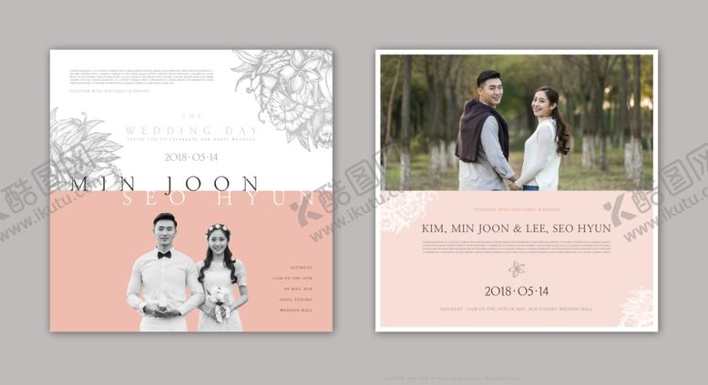 编号：32369310120403299638【酷图网】源文件下载-影楼婚纱X展架