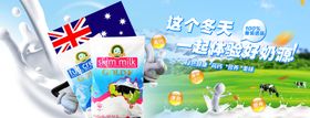 冬天
