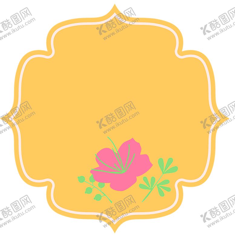 编号：94381410252022268027【酷图网】源文件下载-鲜花装饰