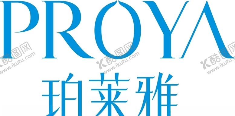 编号：74756006180023007150【酷图网】源文件下载-珀莱雅矢量图