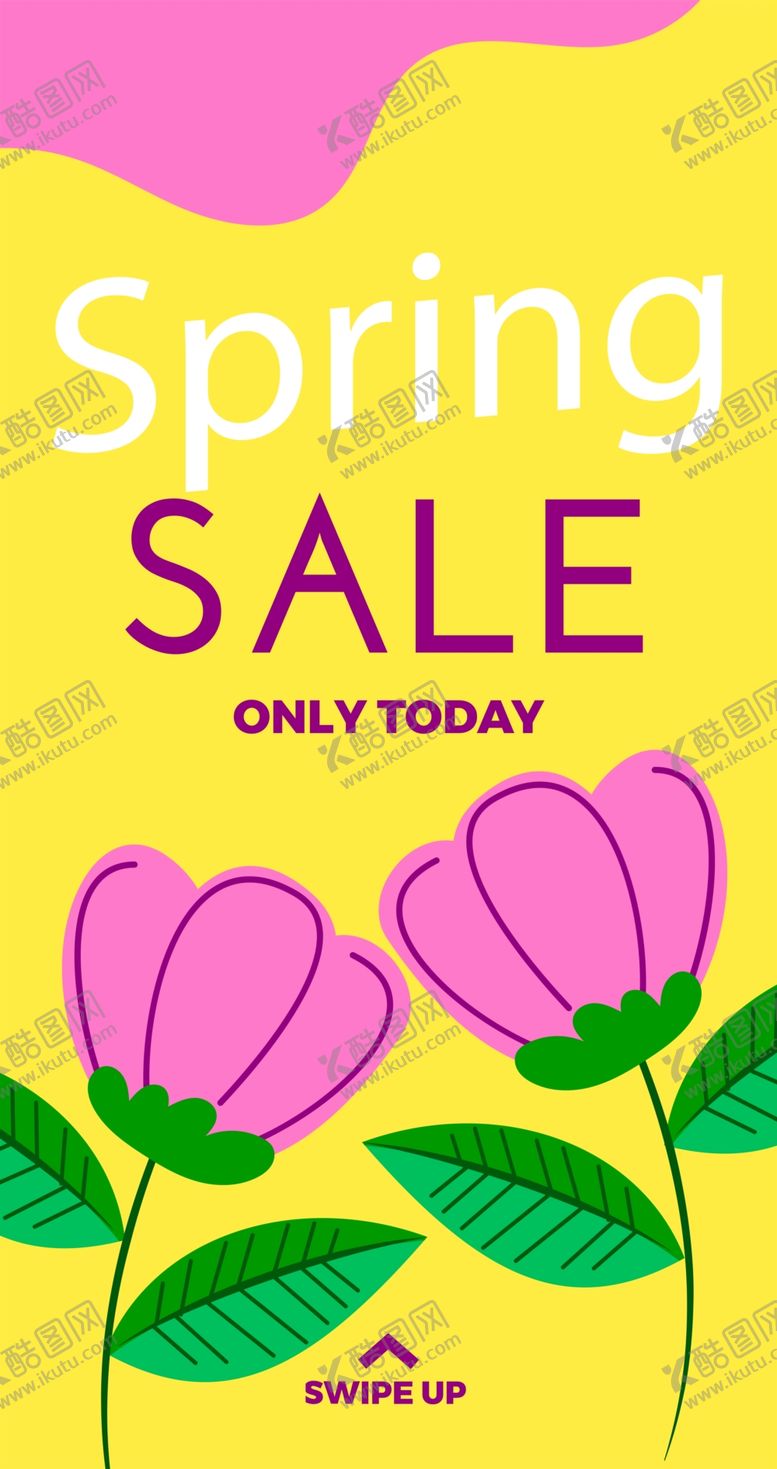 编号：11739309152336032408【酷图网】源文件下载-艺术海报