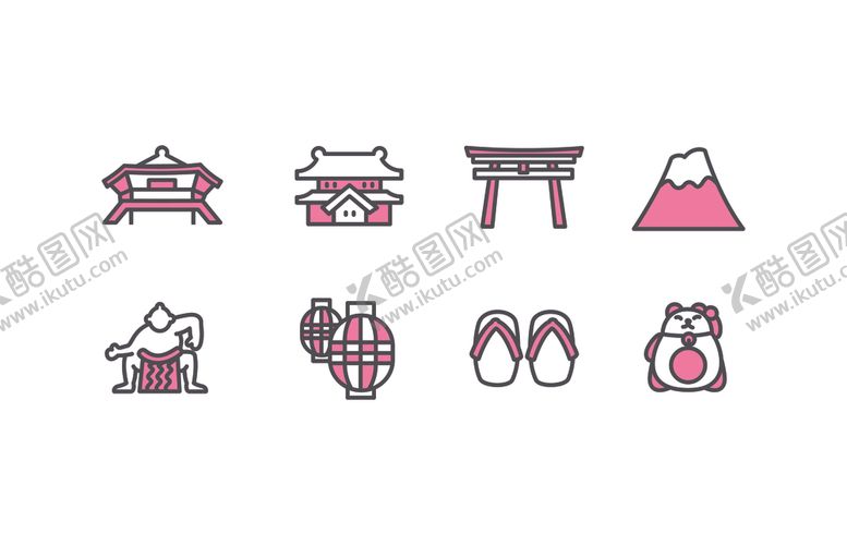 编号：57347410090653263118【酷图网】源文件下载-图标