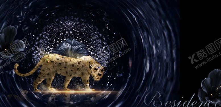 编号：10750309241620159012【酷图网】源文件下载-奢侈品豹子