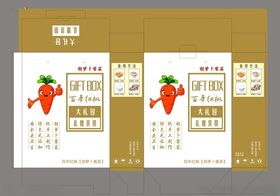 胡萝卜酱菜包装