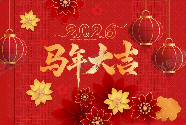 编号：69830604131847514801【酷图网】源文件下载-新年背景