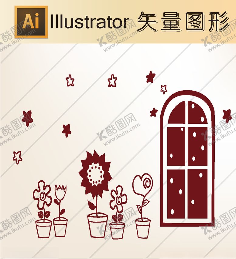 编号：43891506282054019359【酷图网】源文件下载-花草剪纸动物剪纸简洁手绘