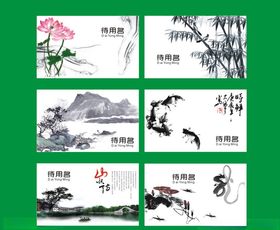 名片科技名片高端名片