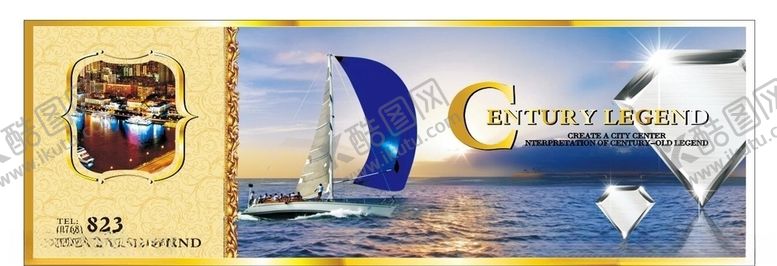 编号：40343110071413233661【酷图网】源文件下载-房地产海报