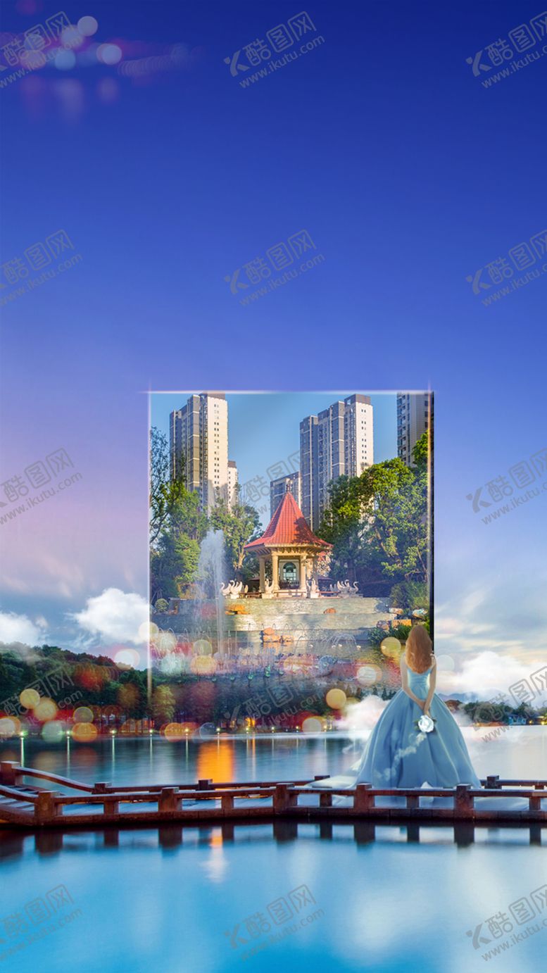 编号：47636609230539481370【酷图网】源文件下载-地产价值微信