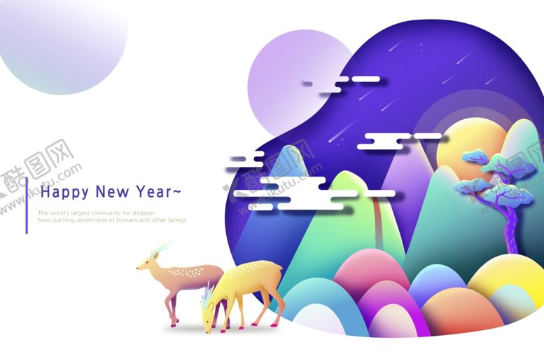 编号：35368709211226516270【酷图网】源文件下载-动物插画