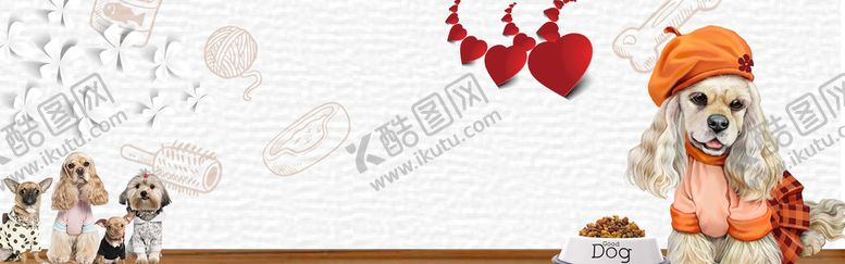 编号：87504209181904165974【酷图网】源文件下载-宠物banner