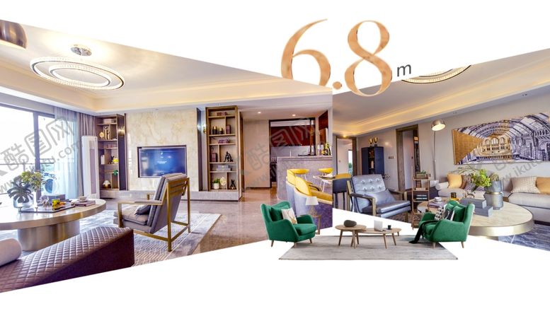 编号：27997609280714428198【酷图网】源文件下载-地产房地产微信单图海报