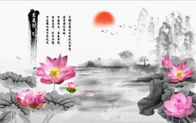 客厅背景墙3D电视现代沙发