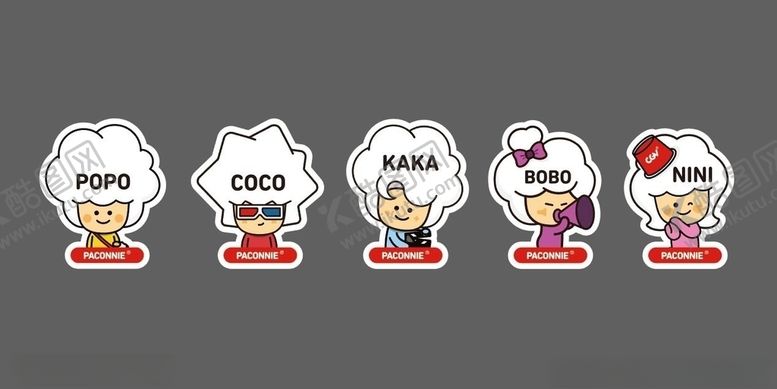编号：91687807140330288664【酷图网】源文件下载-小卡通人物