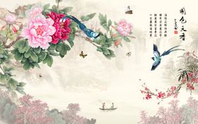 花开富贵装饰画
