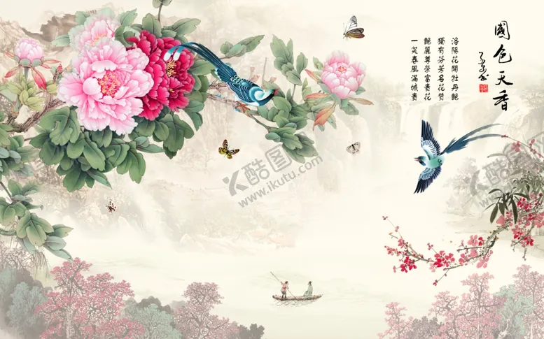 编号：98986106270532061906【酷图网】源文件下载-花开富贵装饰画