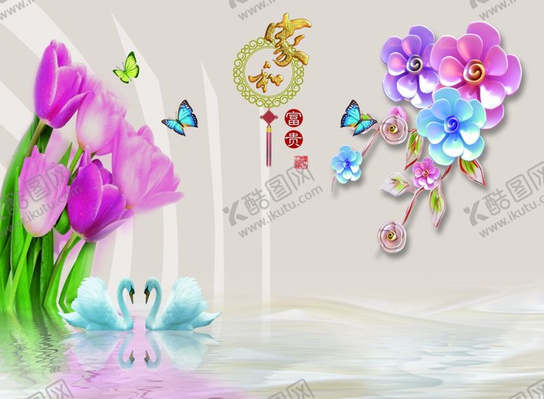 浮雕花郁金香天鹅背景墙简约电视现代