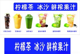 灯箱