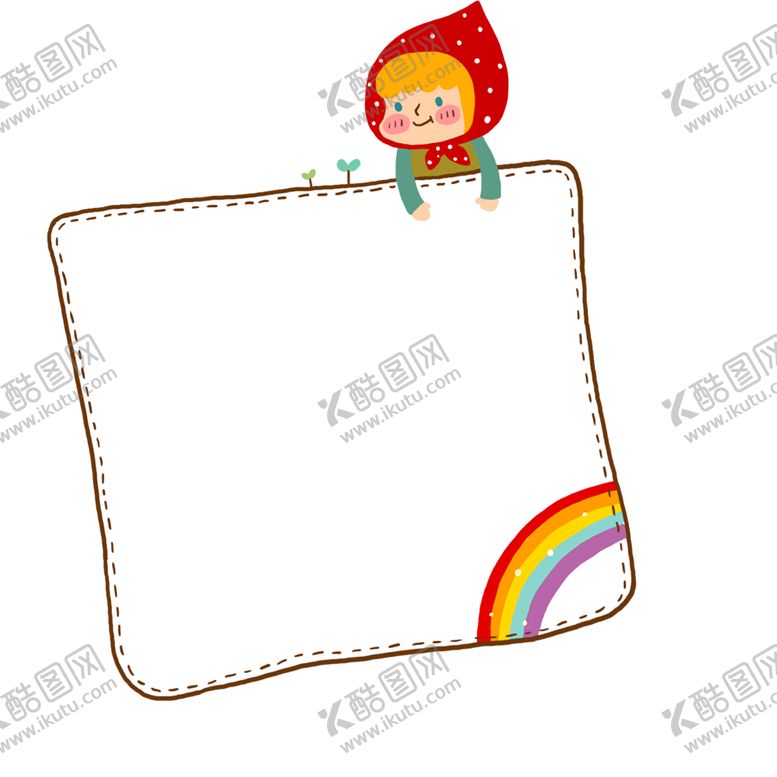编号：15384309270316113707【酷图网】源文件下载-卡通边框