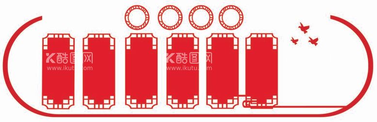 编号：95375411292137321769【酷图网】源文件下载-党建文化墙