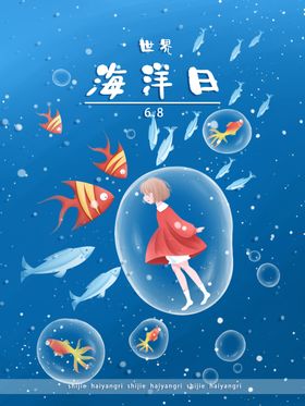 手机壁纸漫画绘客厅画水彩画