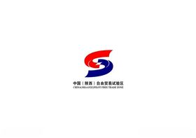 陕西自贸区logo