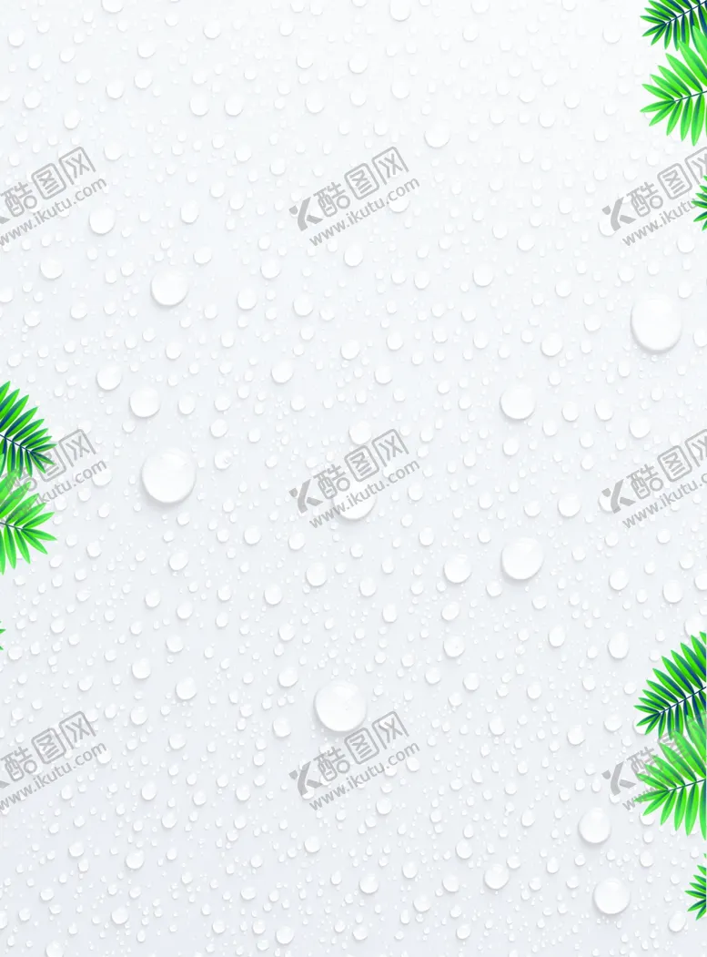 编号：30981807020232061896【酷图网】源文件下载-淡雅背景