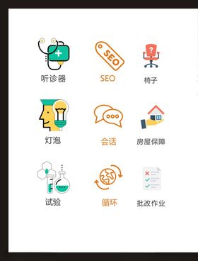 LOGO标识
