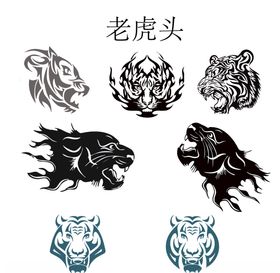 狮头狮子头狮子图腾纹身贴