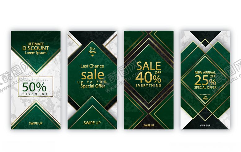 编号：40623209281116383710【酷图网】源文件下载-手机海报