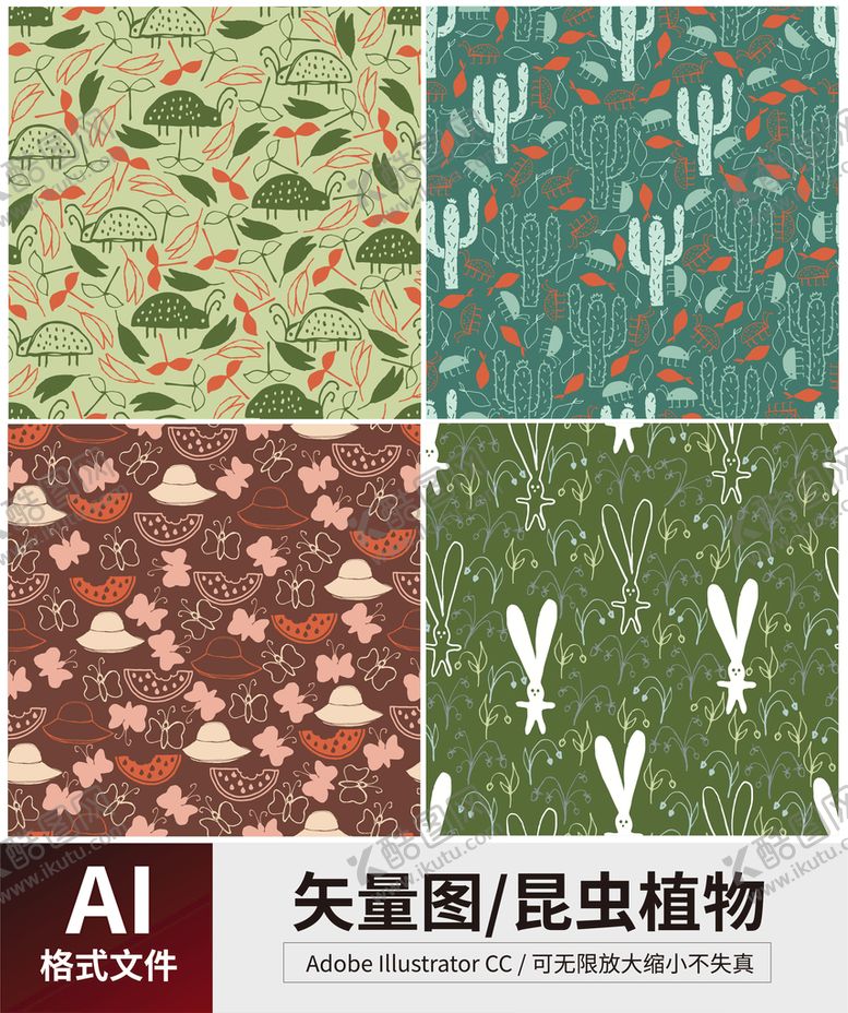 编号：93465311200633434744【酷图网】源文件下载-昆虫植物