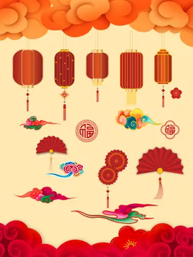 新年素材祥云背景设计背景云纹图图案