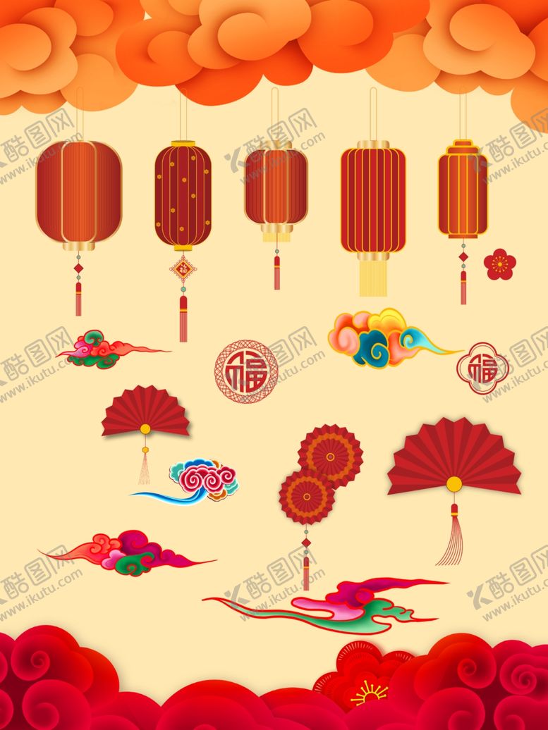 编号：95221502280714284912【酷图网】源文件下载-新年素材