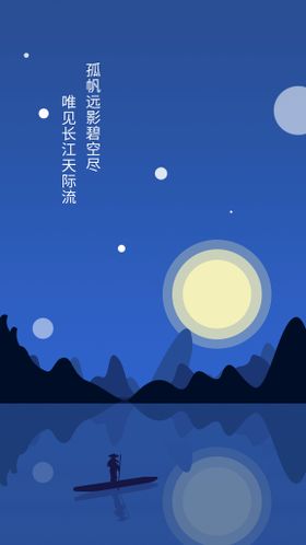 同饮一江水共护母亲河