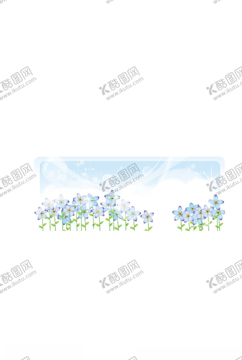 编号：53225410240800591274【酷图网】源文件下载-梦幻背景