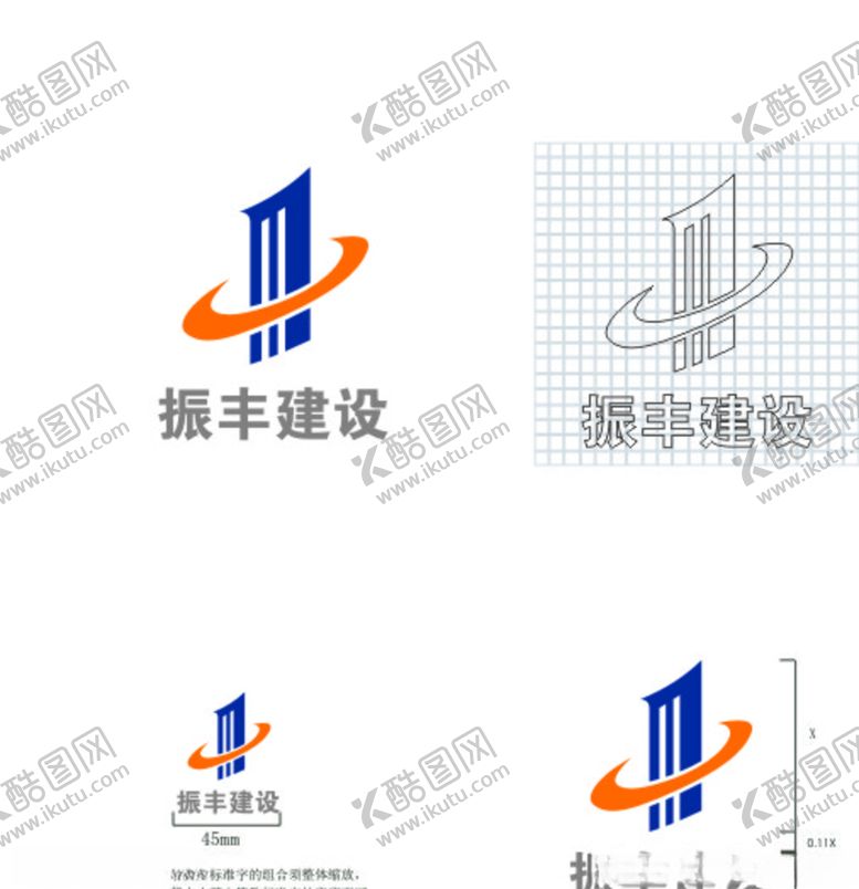 编号：39276910012317056857【酷图网】源文件下载-振丰标志