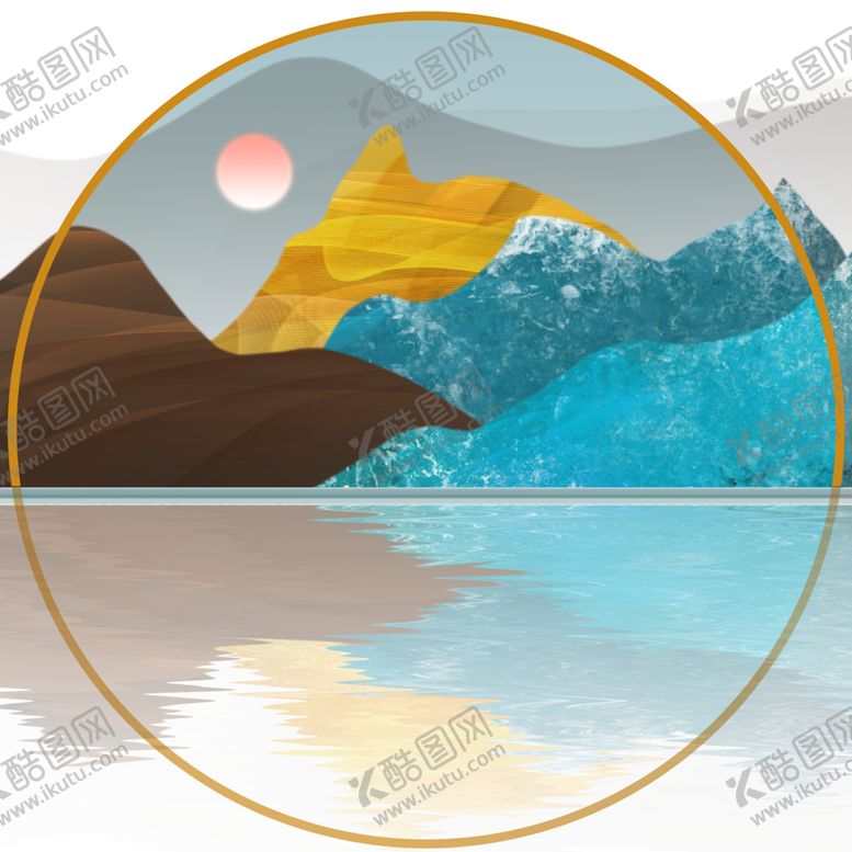 编号：93294710212022029488【酷图网】源文件下载-山水抽象画