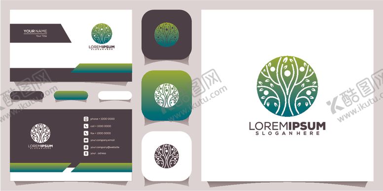 编号：87324904021323179134【酷图网】源文件下载-绿色科技风品牌视觉设计