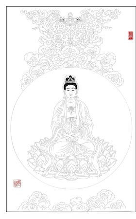 观音
