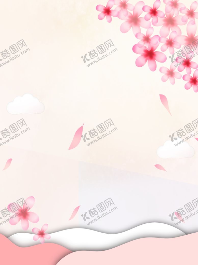 编号：36955703230344125841【酷图网】源文件下载-背景素材