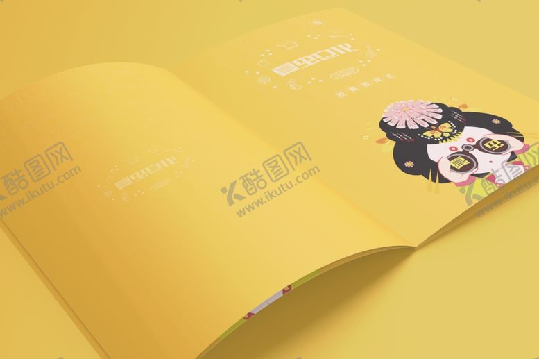 编号：15841109292338198430【酷图网】源文件下载-折页展示样机