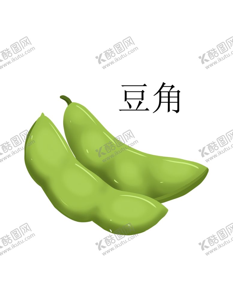 编号：47101506290533186586【酷图网】源文件下载-豆角插画