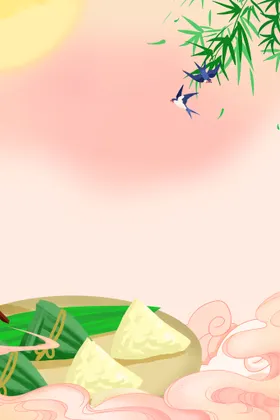 端午节手绘五月初五粽子首页