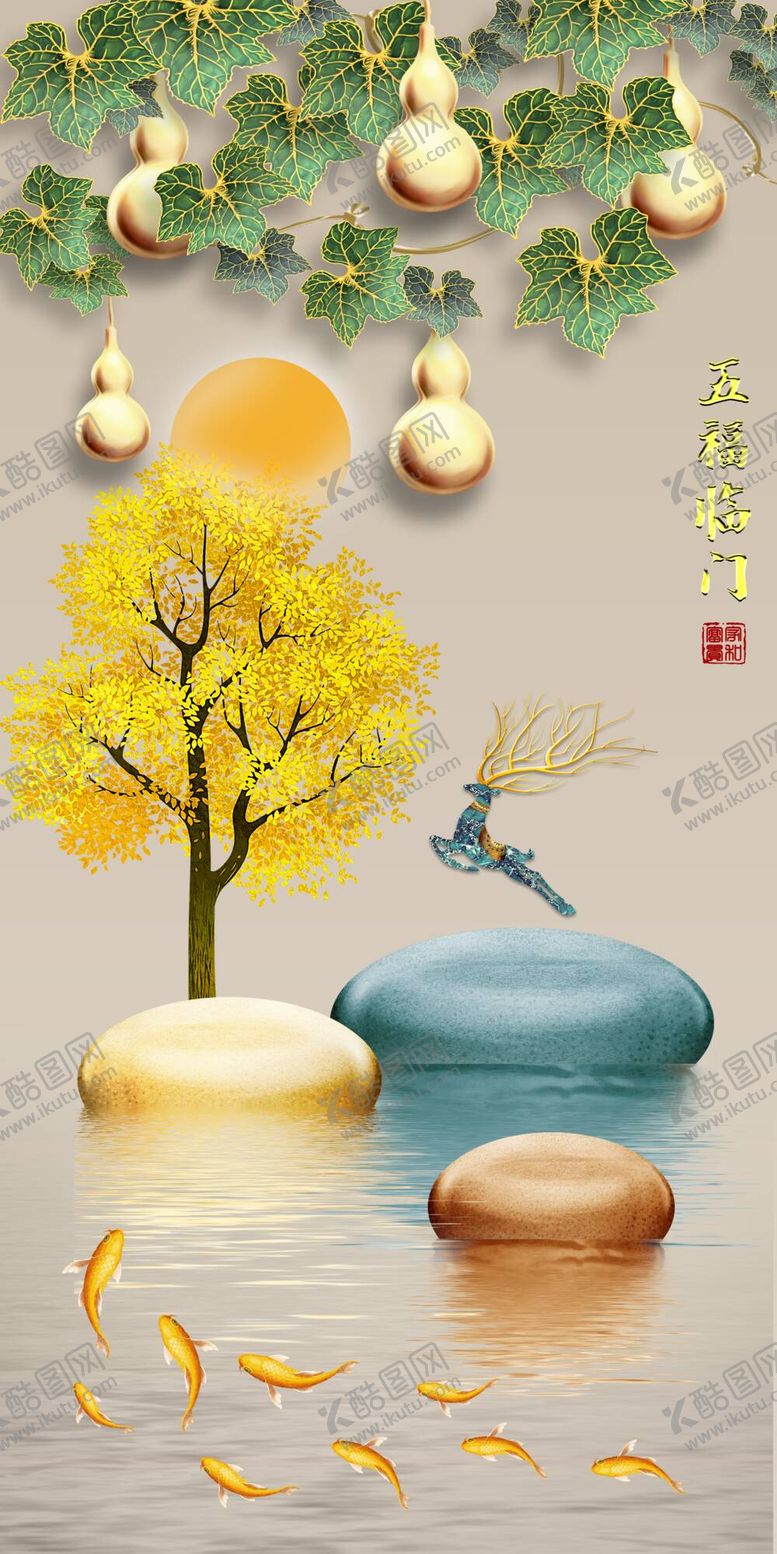 编号：71955310161226248283【酷图网】源文件下载-玄关装饰画
